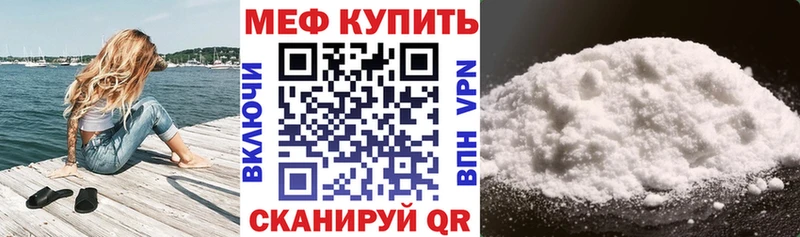 Купить Краснокамск МАРИХУАНА