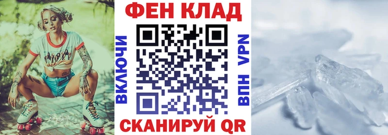 наркотики  Краснокамск  Amphetamine VHQ 