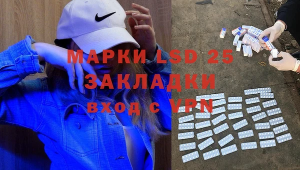 дистиллят марихуана Билибино