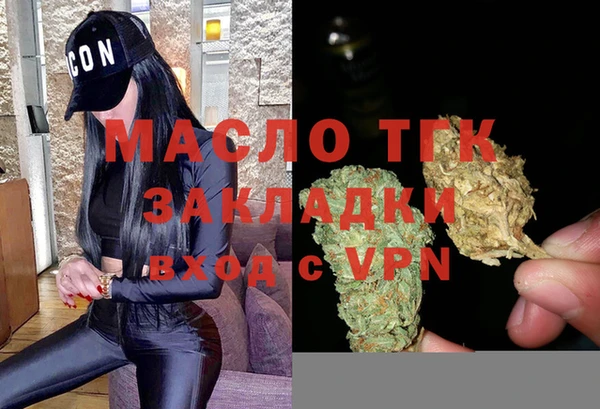 кокаин премиум Нефтегорск