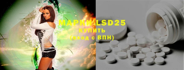наркотики Наволоки