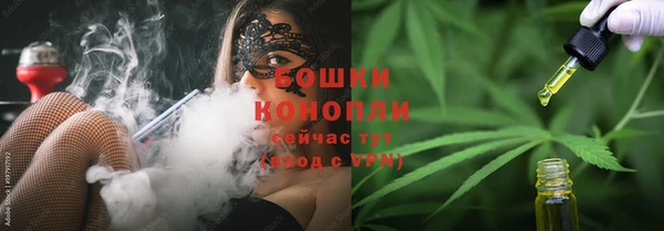 MDMA Беслан