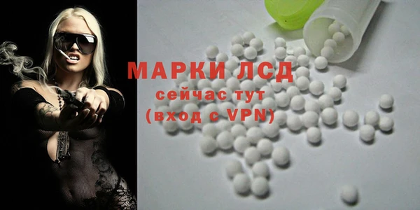 наркотики Наволоки