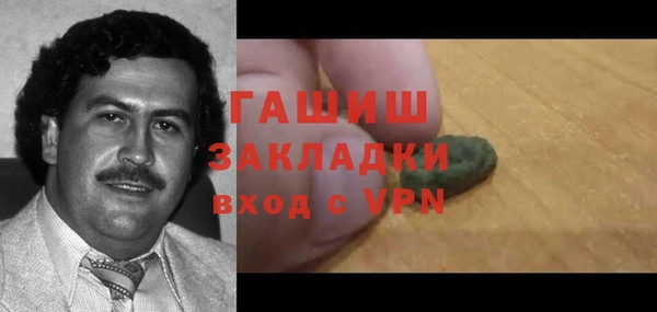 ПСИЛОЦИБИНОВЫЕ ГРИБЫ Нея