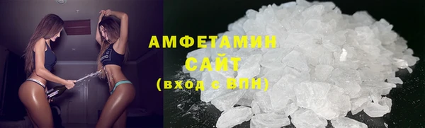 ПСИЛОЦИБИНОВЫЕ ГРИБЫ Нея