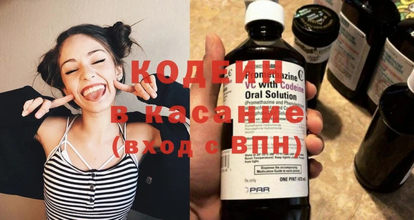 ПСИЛОЦИБИНОВЫЕ ГРИБЫ Нея