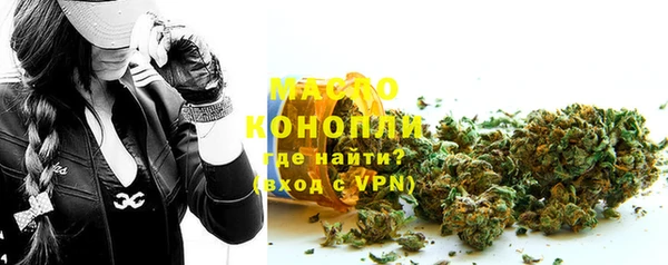 кокаин премиум Нефтегорск