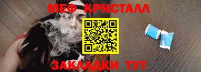 шишки Донской