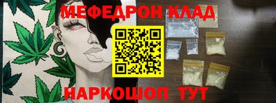 шишки Донской