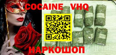 прущая мука Дубна
