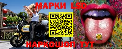 МДМА Донецк