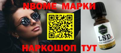 прущая мука Дубна