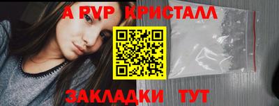 прущая мука Дубна