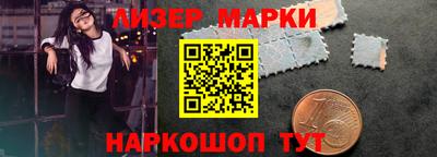 прущая мука Дубна