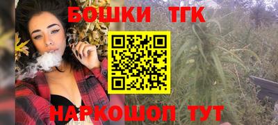 прущая мука Дубна