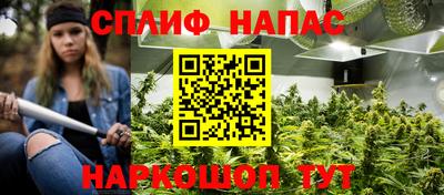 МДМА Донецк