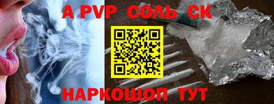 прущая мука Дубна