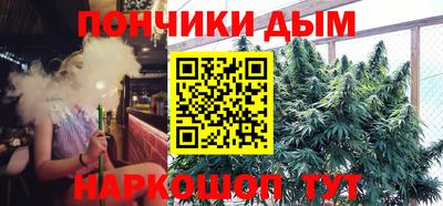прущая мука Дубна