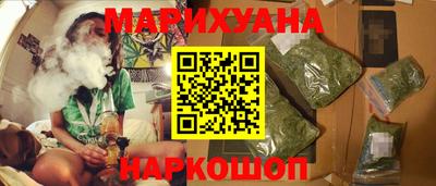 шишки Донской