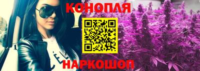 МДМА Донецк