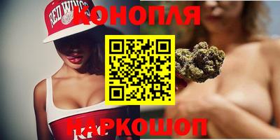 МДМА Донецк