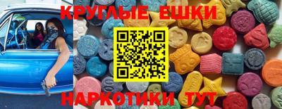 прущая мука Дубна