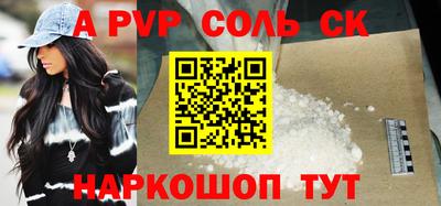 прущая мука Дубна