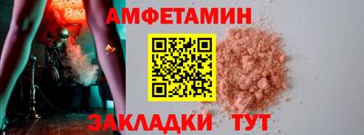 прущая мука Дубна
