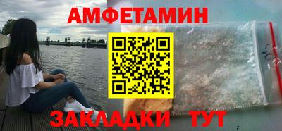 прущая мука Дубна