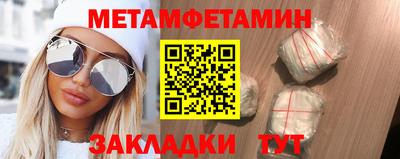 шишки Донской