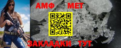 шишки Донской