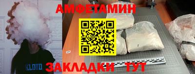 шишки Донской