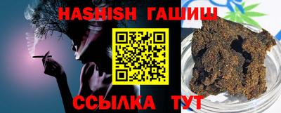 прущая мука Дубна