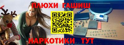 прущая мука Дубна