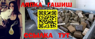 прущая мука Дубна