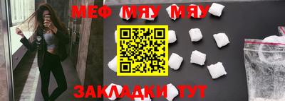 шишки Донской