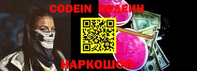 прущая мука Дубна