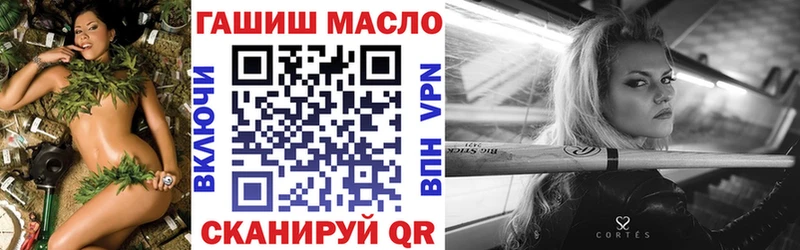 Дистиллят ТГК жижа  Краснокамск 