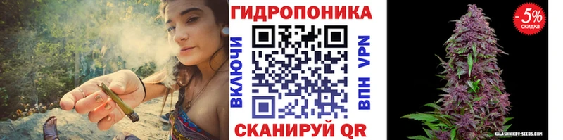 Каннабис индика Краснокамск
