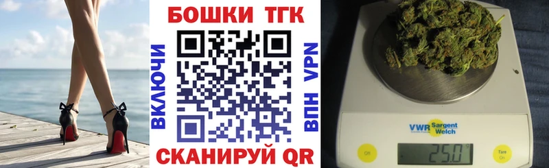 Каннабис конопля где купить наркоту Краснокамск